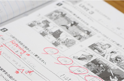 認定NPO法人浜松NPOネットワークセンターイメージ写真3