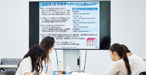 セミナーイメージ写真2